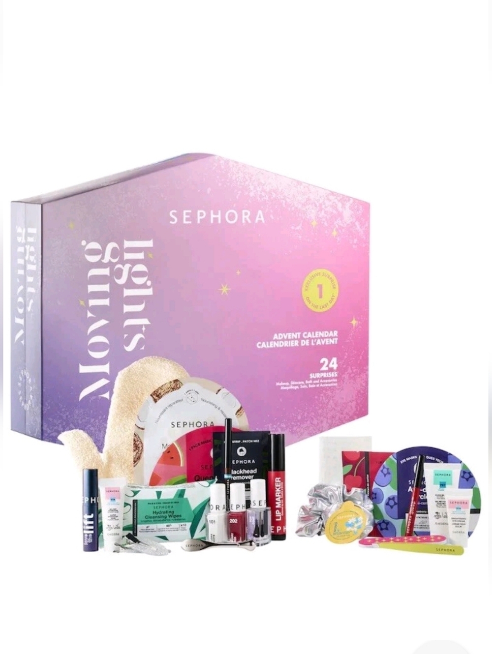 Sephora Pink and Purple Moving Lights Advent Calendar